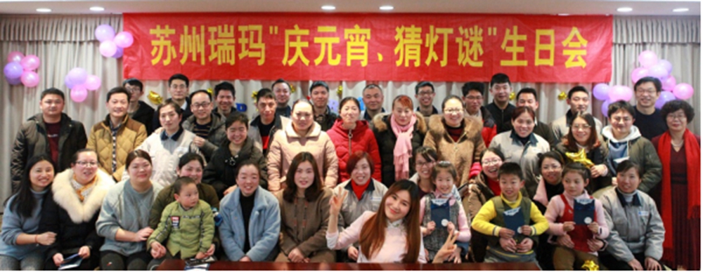 28圈-28圈平台官方网站-相信品牌的力量