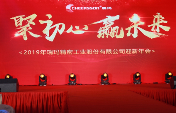 28圈-28圈平台官方网站-相信品牌的力量