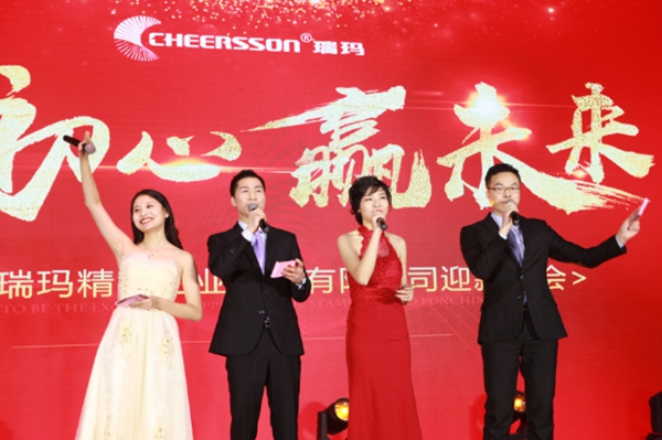 28圈-28圈平台官方网站-相信品牌的力量
