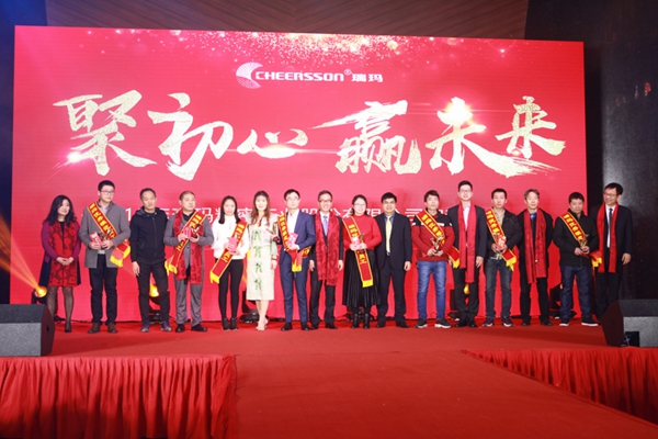 28圈-28圈平台官方网站-相信品牌的力量