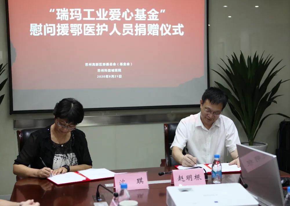 28圈-28圈平台官方网站-相信品牌的力量