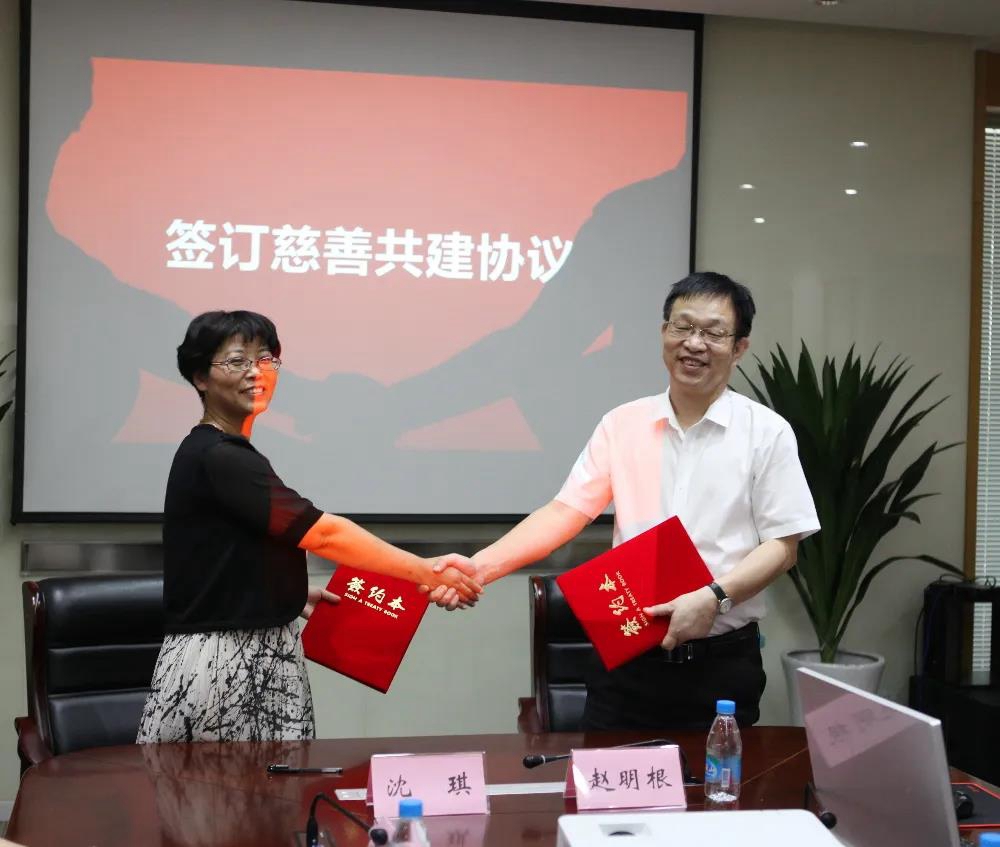 28圈-28圈平台官方网站-相信品牌的力量