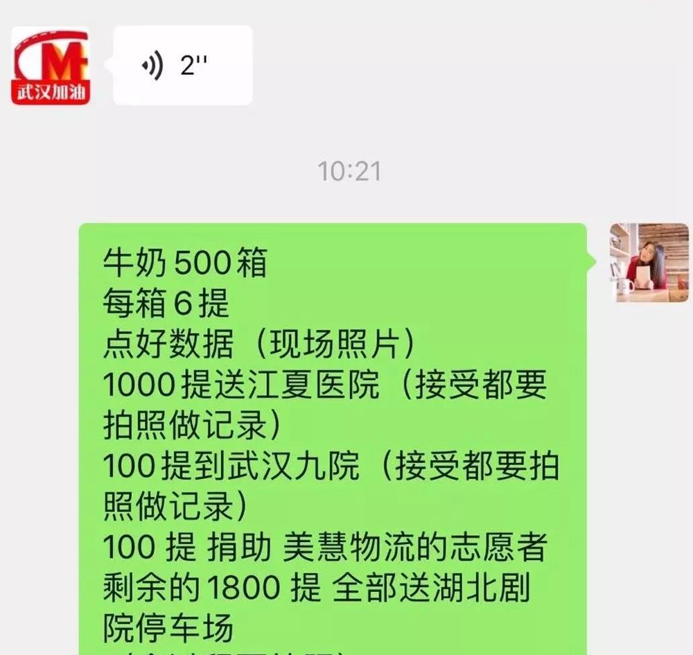 28圈-28圈平台官方网站-相信品牌的力量