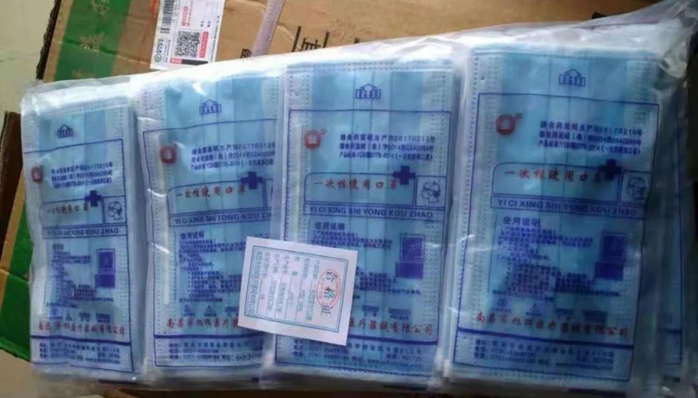 28圈-28圈平台官方网站-相信品牌的力量
