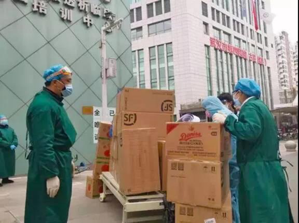 28圈-28圈平台官方网站-相信品牌的力量