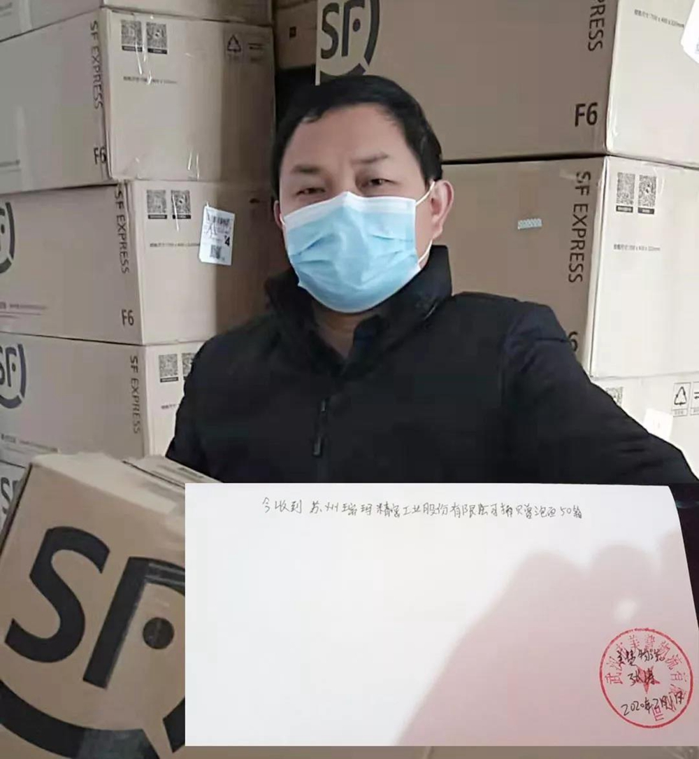 28圈-28圈平台官方网站-相信品牌的力量