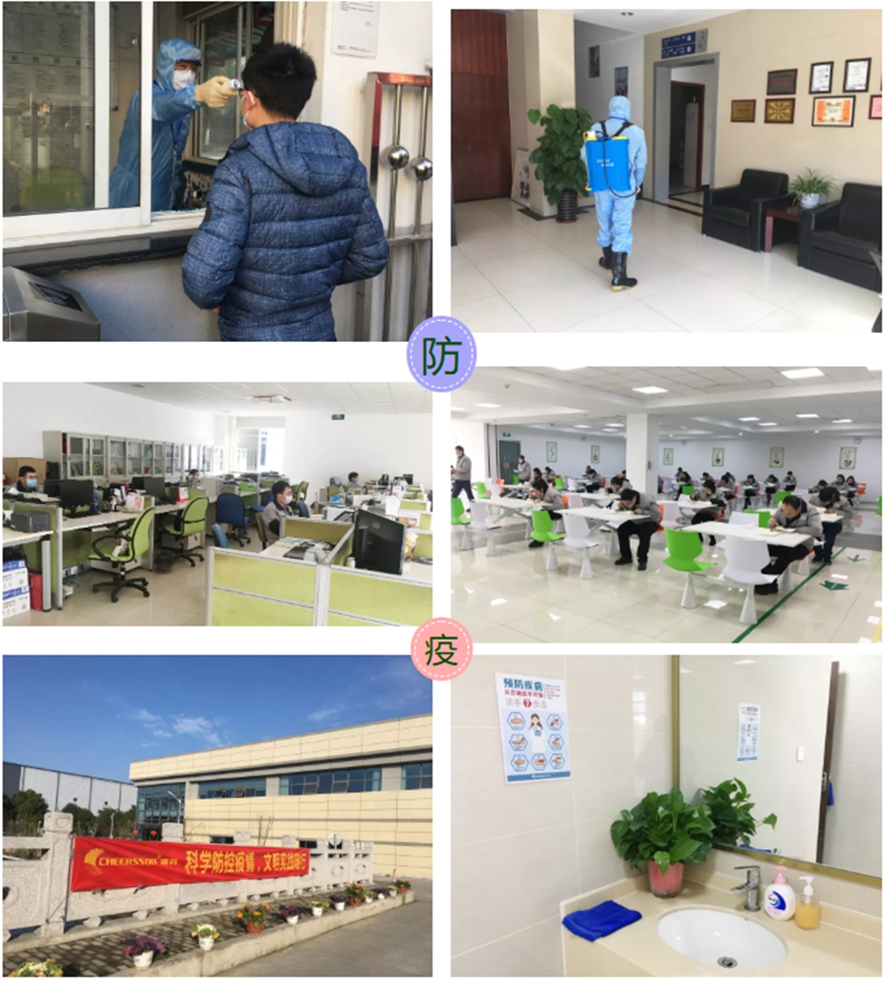28圈-28圈平台官方网站-相信品牌的力量