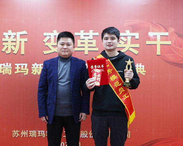 28圈-28圈平台官方网站-相信品牌的力量