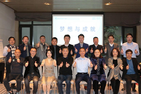 28圈-28圈平台官方网站-相信品牌的力量