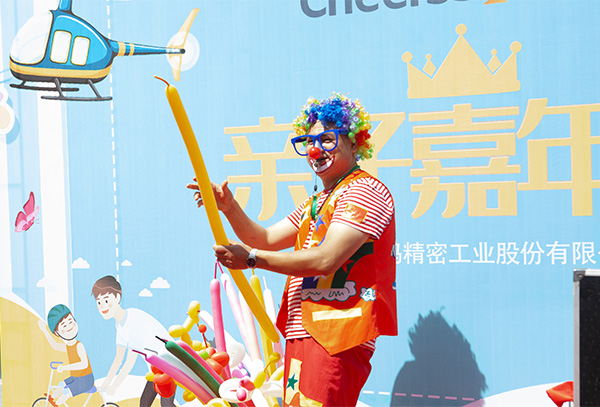 28圈-28圈平台官方网站-相信品牌的力量