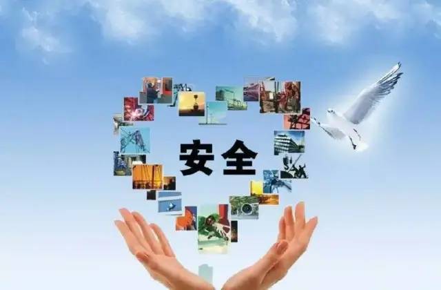 28圈-28圈平台官方网站-相信品牌的力量