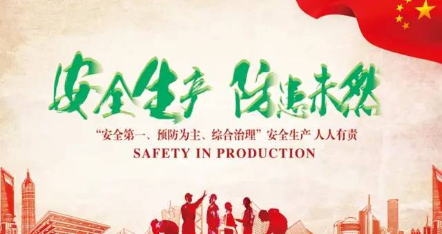 28圈-28圈平台官方网站-相信品牌的力量