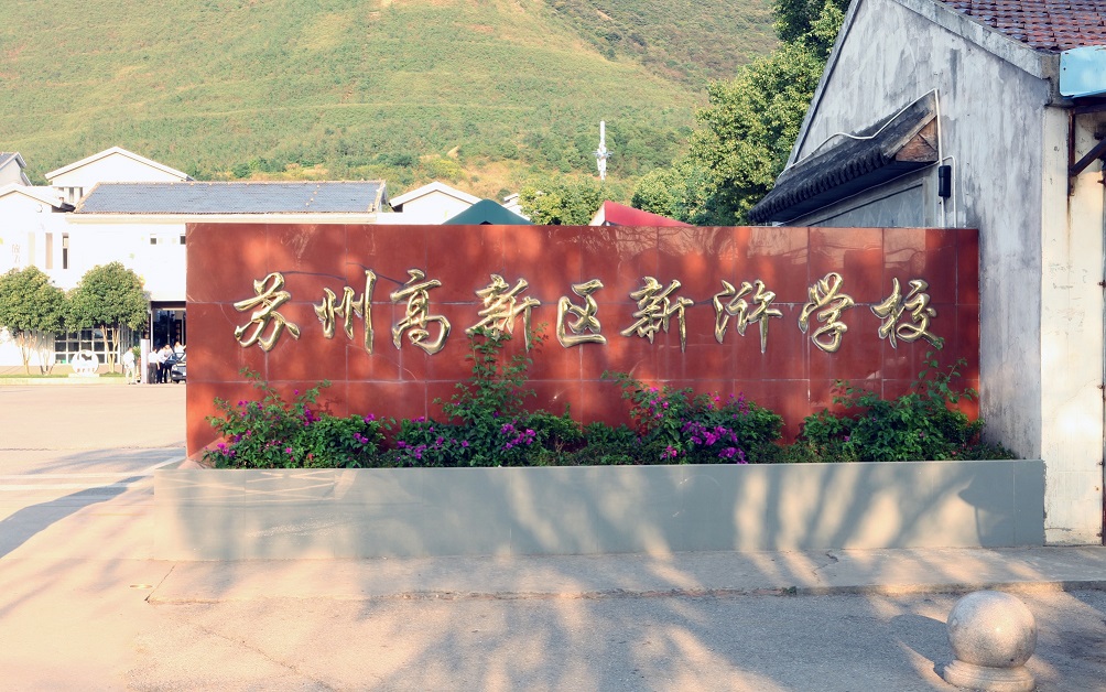 28圈-28圈平台官方网站-相信品牌的力量