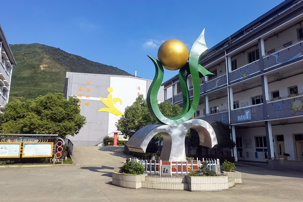 28圈-28圈平台官方网站-相信品牌的力量