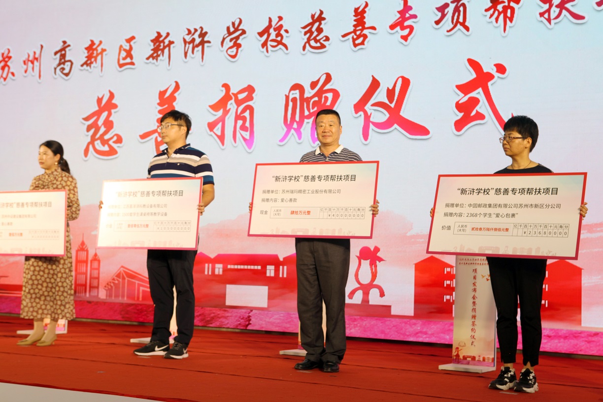 28圈-28圈平台官方网站-相信品牌的力量