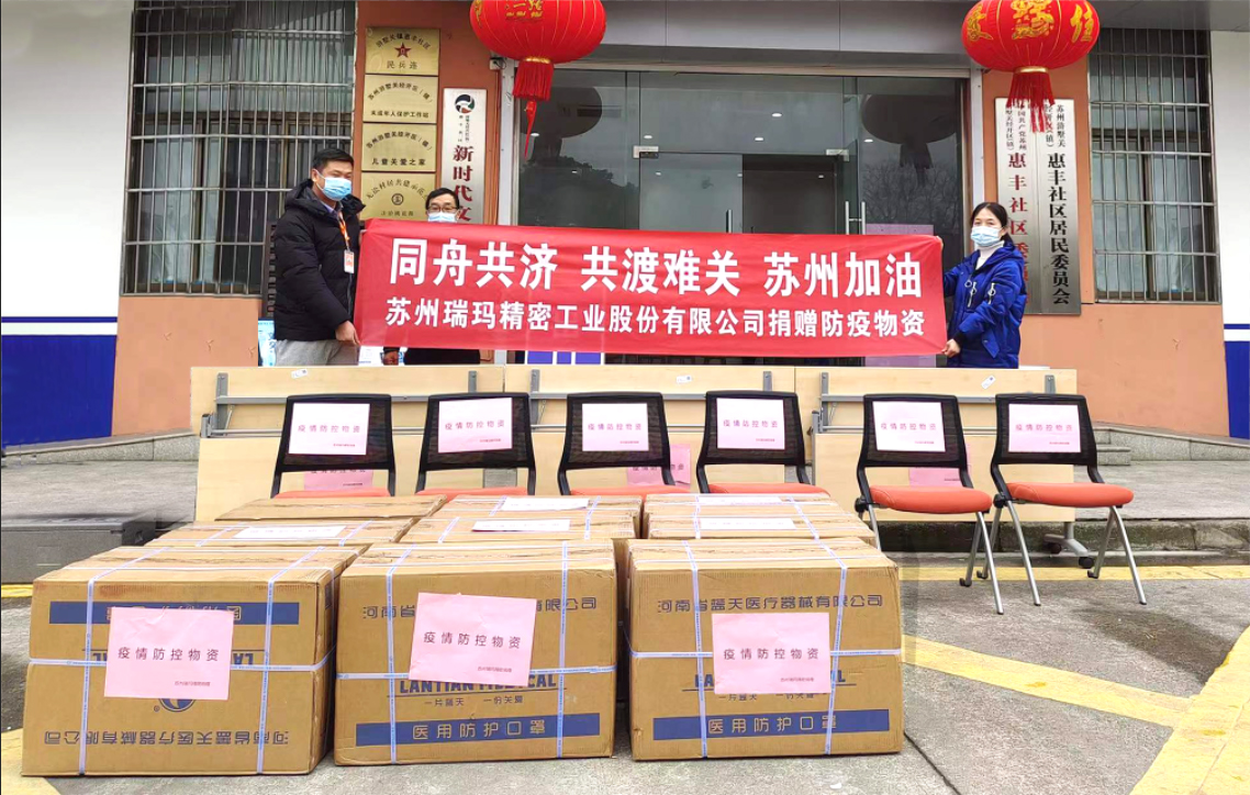 28圈-28圈平台官方网站-相信品牌的力量