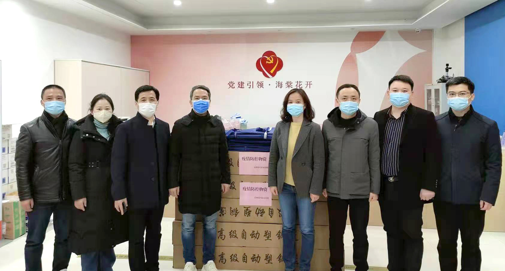 28圈-28圈平台官方网站-相信品牌的力量