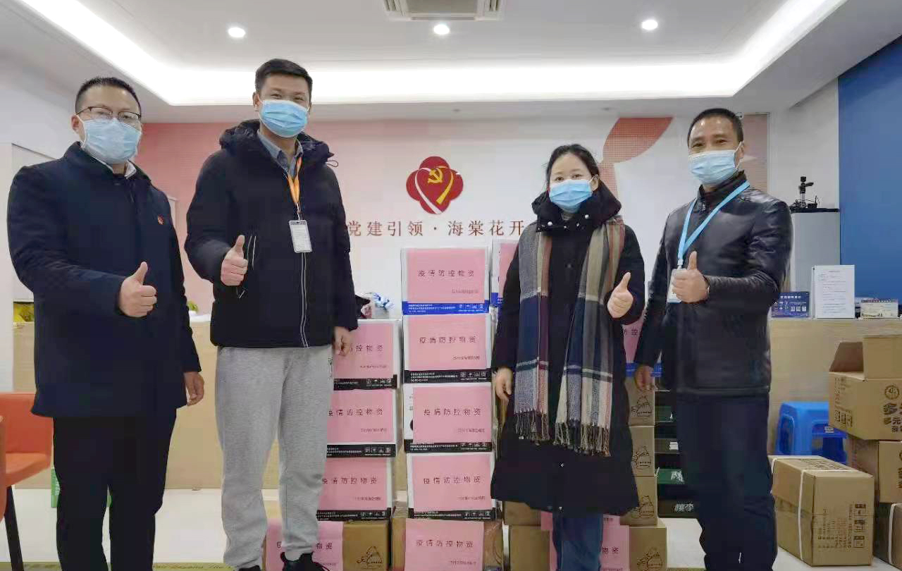 28圈-28圈平台官方网站-相信品牌的力量