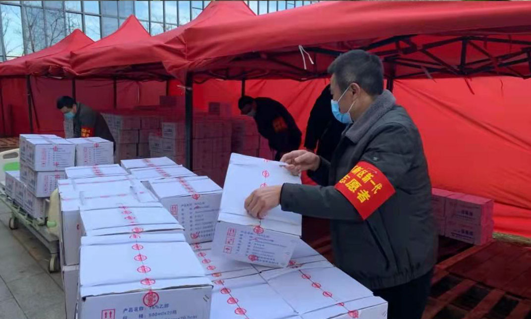 28圈-28圈平台官方网站-相信品牌的力量