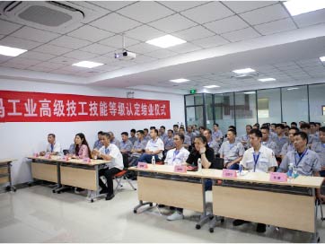 28圈-28圈平台官方网站-相信品牌的力量